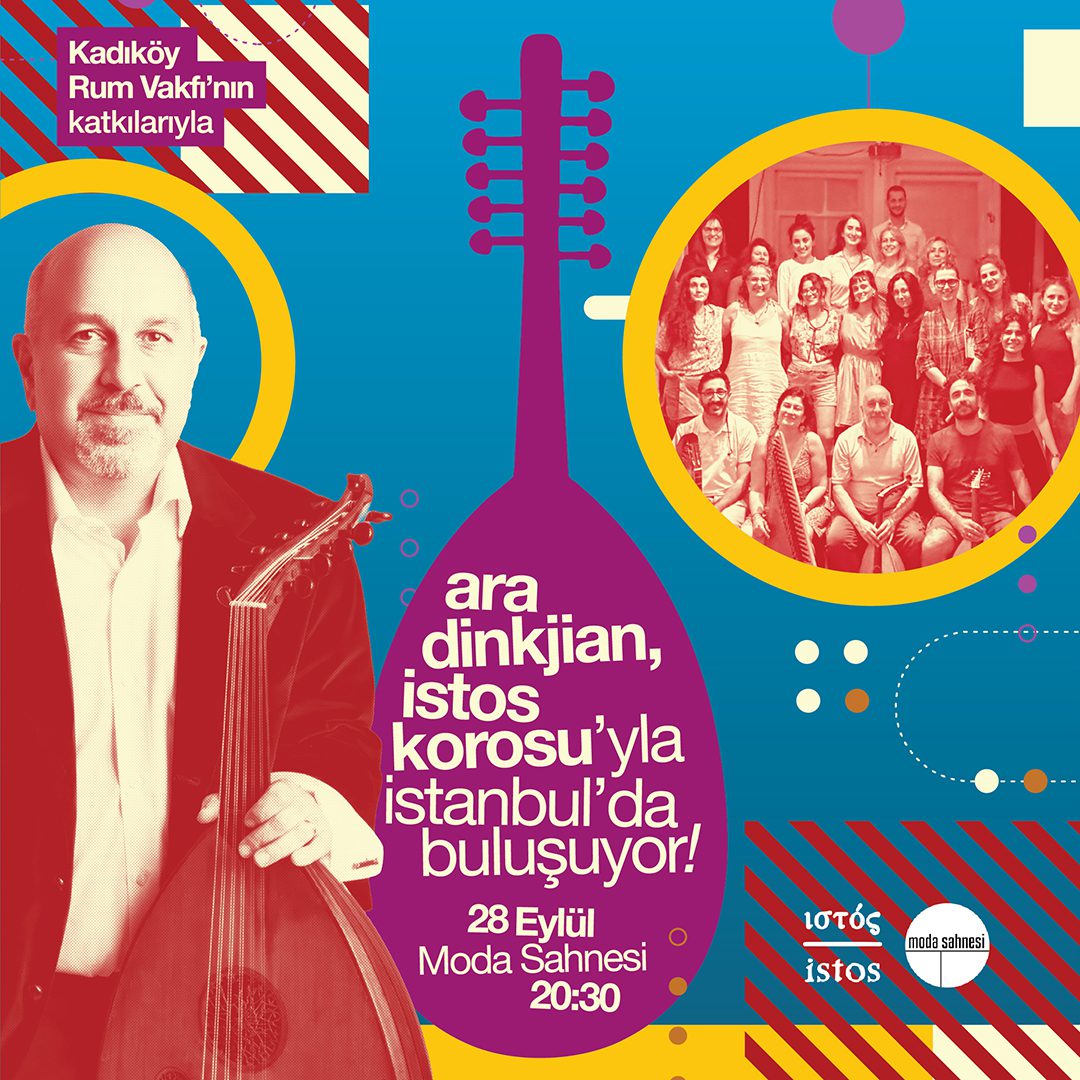 ara dinkjian concerts